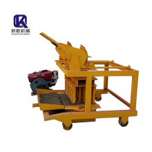 small egg laying block making machine price